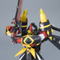 GRUNGUST TYPE-0 3