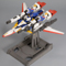 SUPER ROBOT TAISEN OG  -ORIGINAL GENERATIONS- R-1 4